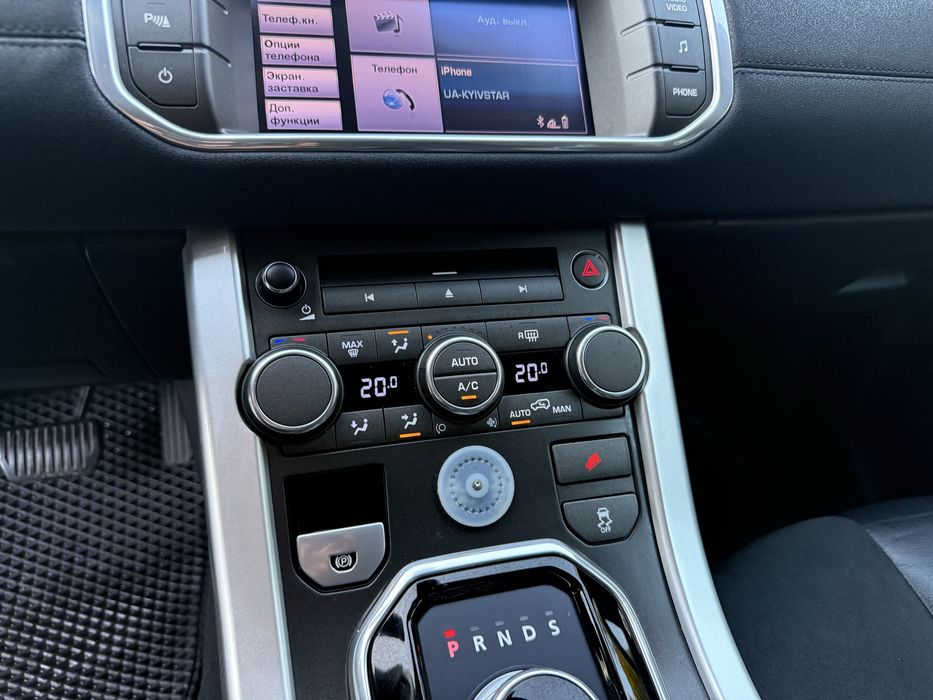 Renge Rover Evoque