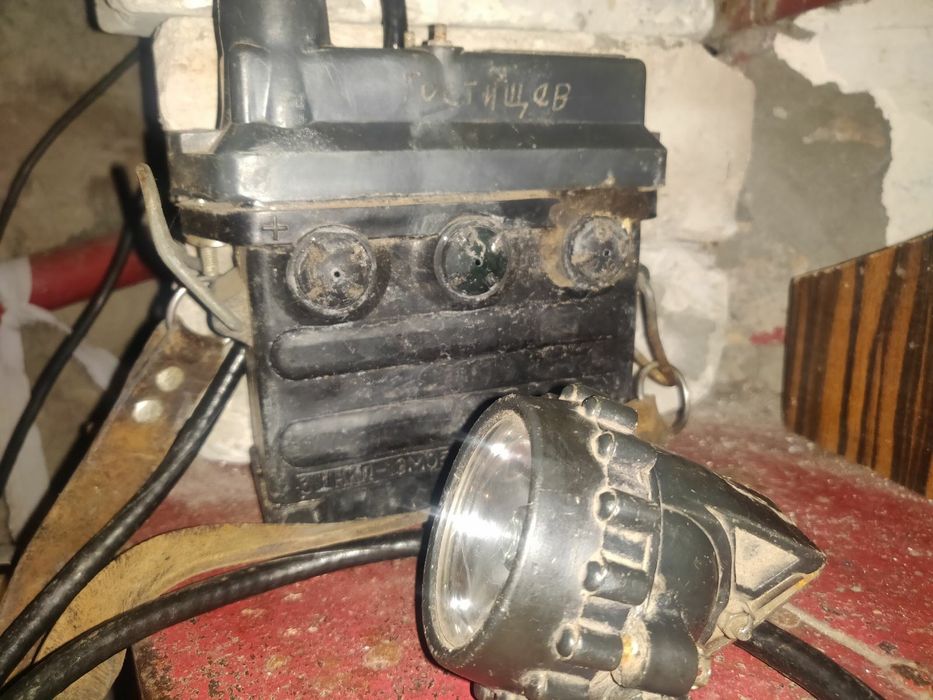 Фонарик шахтёрский  б/у