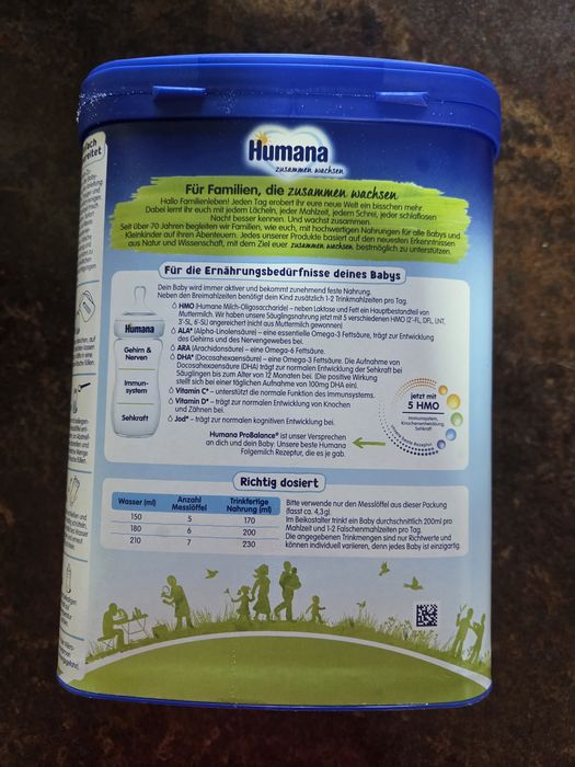 Дитяча суміш Humana 3