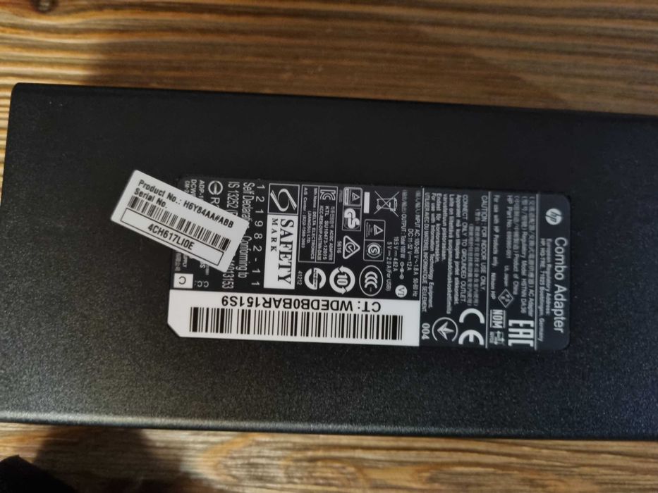 HP Zasilacz 90 W Slim Combo z USB samochodowy nowy oryginalny bluepin