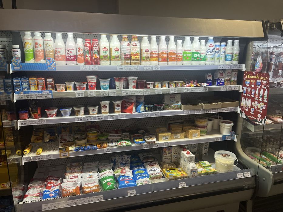 Продам Регал холодильник