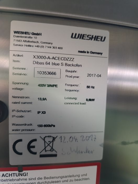 Конвекційна піч. Піч. Wiesheu. Wiesheu Dibas 64S/L