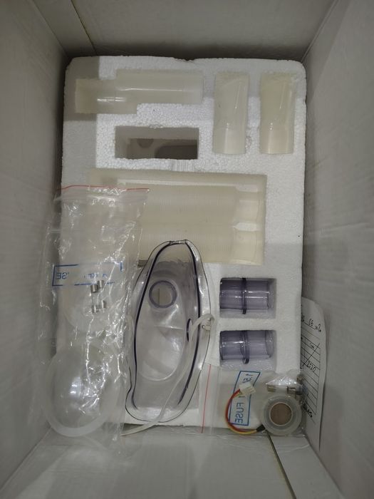 Інгалятор небулайзер ультразвуковий, зволожувач