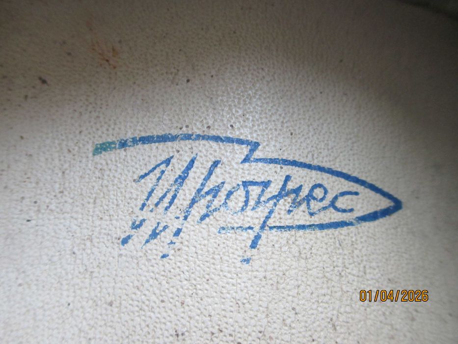 Куртка робоча зимова, тепла не вживана