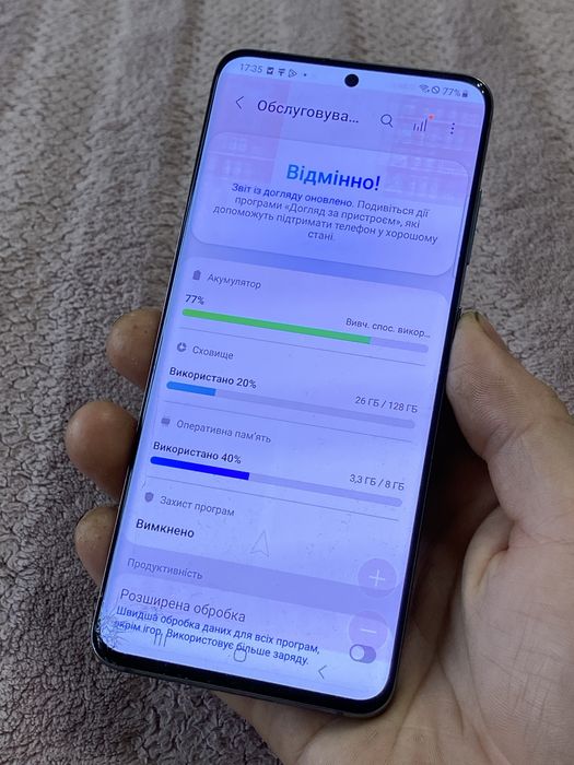 Телефон Samsung Galaxy S20 8/128gb NFC