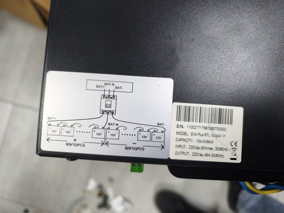 ДБЖ EXA-Power UPS EXA Plus RTL 10 kVa 1/1 б/у