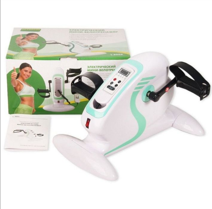 Електро Вело тренажер Реабілітаційний тренажер для ніг і рук Реабилита