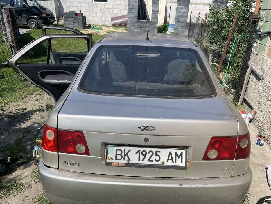 Продам чері амулет