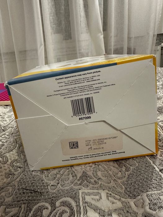 Комплект для подвійного зціджування Medela Symphony (Медела)