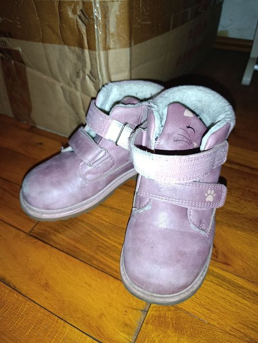 Buty Zimowe Traperki WOJTYŁKO Trzewiki Kotek 29