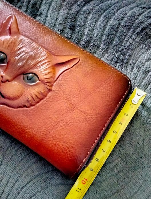 Piękny skórzany portfel damski