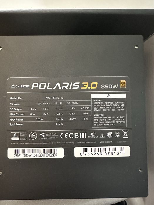 Блок живлення Chieftec Polaris 3.0 850W