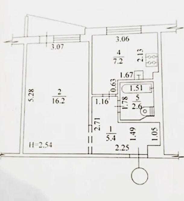 Apartment in Kharkiv - View 5