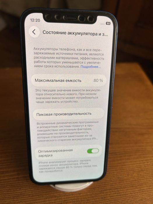Продам Iphone 12 mini 64gb