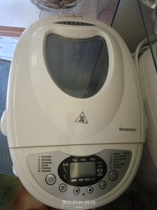 Продам хлібопіч  silver crest