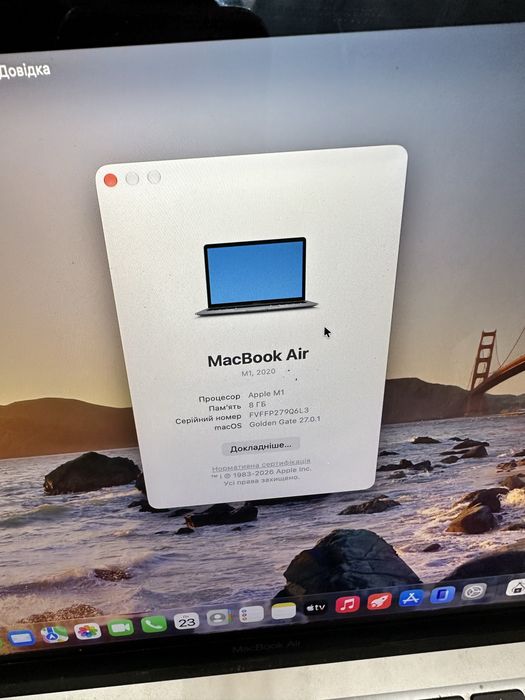 macbook air 2020 m1