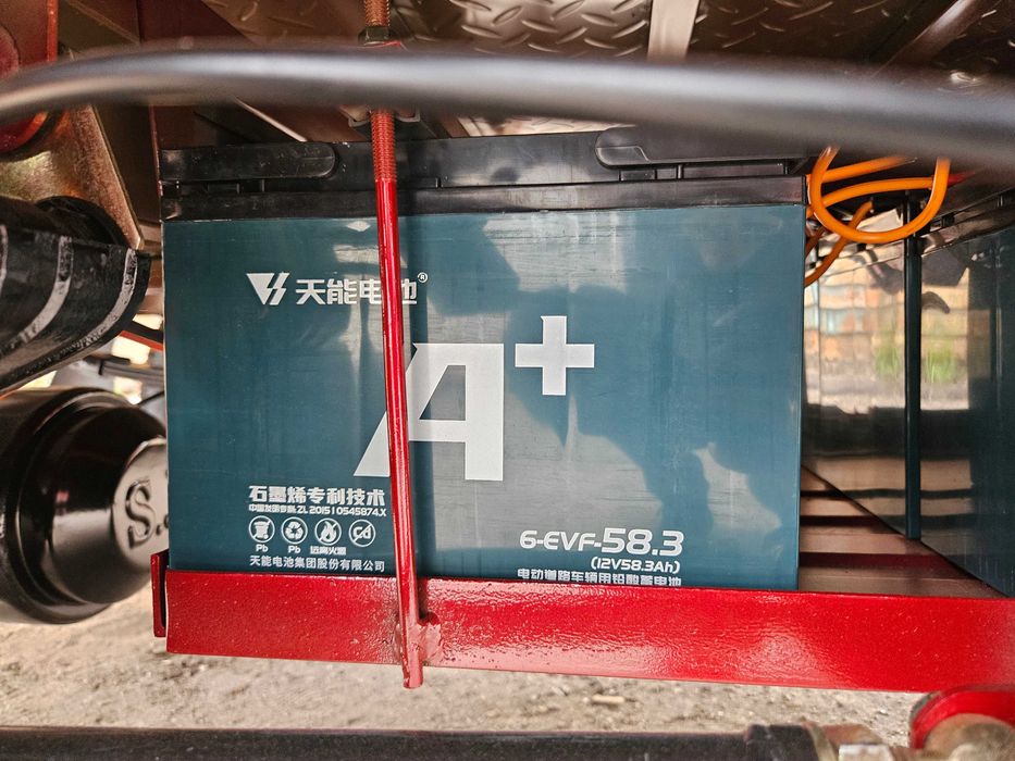 Новий електро трицикл Crosser Max 16