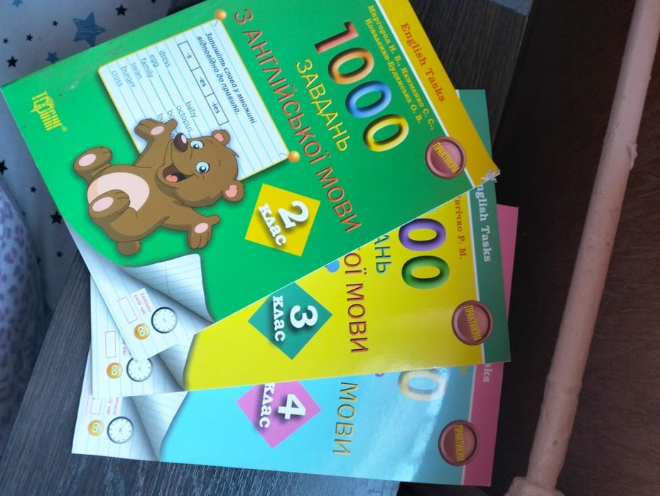 Підручники англ. мови Oxford,Camb,Business,Project,Murphy,Headway,Бонк