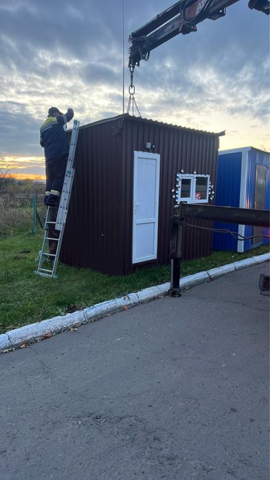 Маніпулятор послуги перевезення