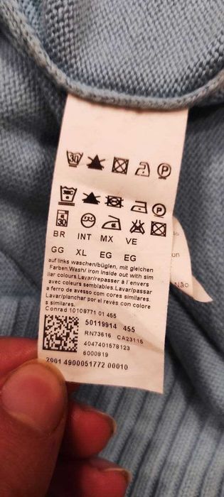 Свит HUGO Boss..