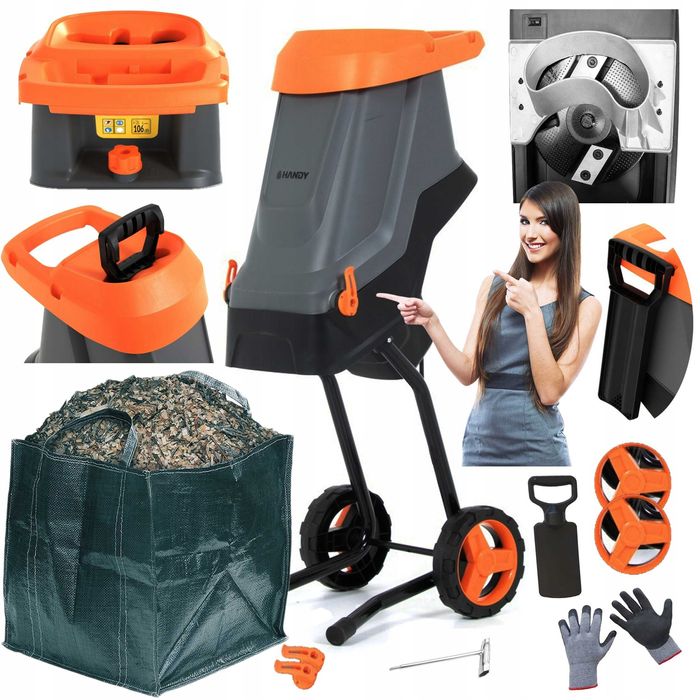 Веткоизмельчитель , шредер , гілкоподрібнювач з мішком потуж. 3000 Вт