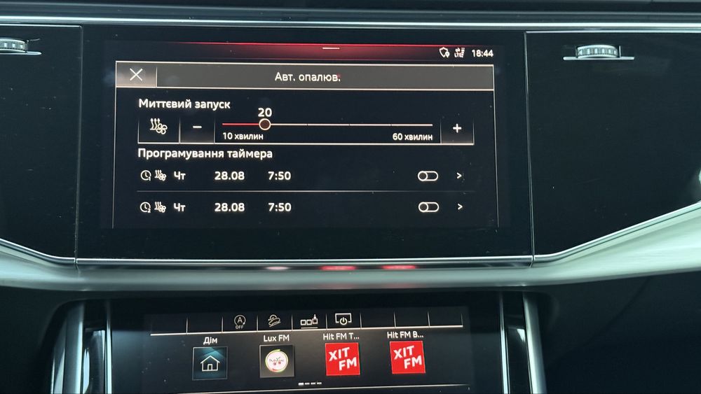 AUDI Q7 S-line дизель 2020 рік