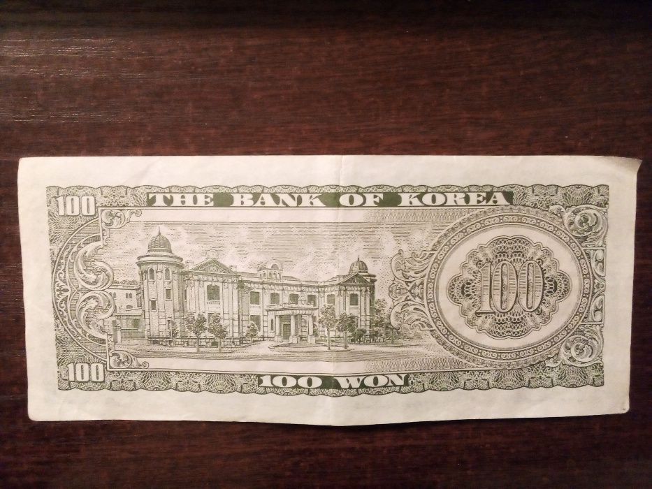 Banknot 100 won Korea Południowa