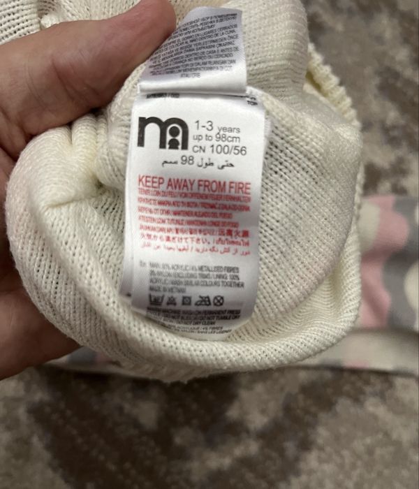 Шапка та шарф 1-3 роки / шапка та шарф 98 розмір