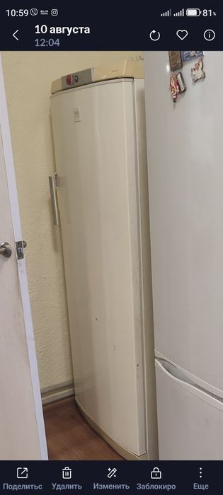 Продам морозильну камеру б/у