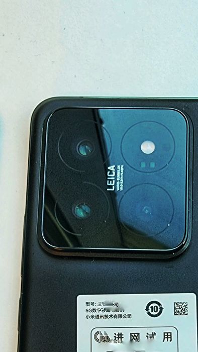 Xiaomi 14 Pro - 16GB/512GB