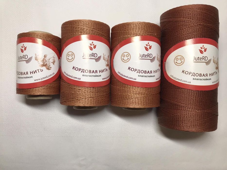 Кордова нитка шпагат 0,8 мм