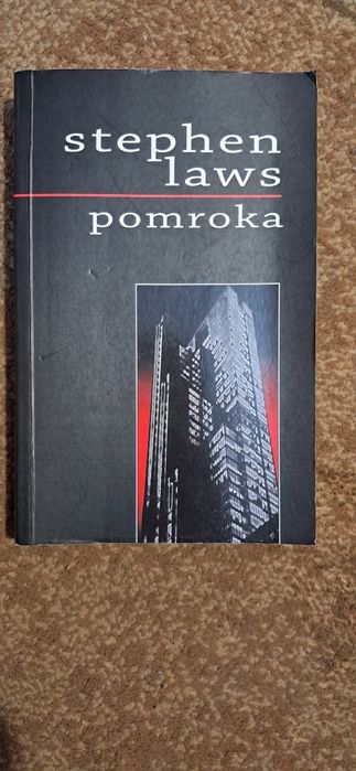 Stephen Laws , Pomroka