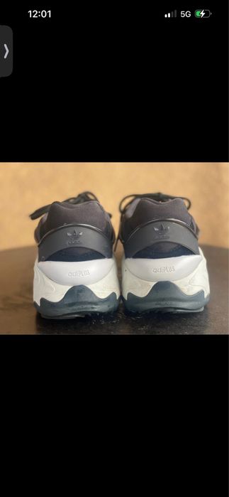 Buty Adidas Oznova Daddy Shoes Sneakersy