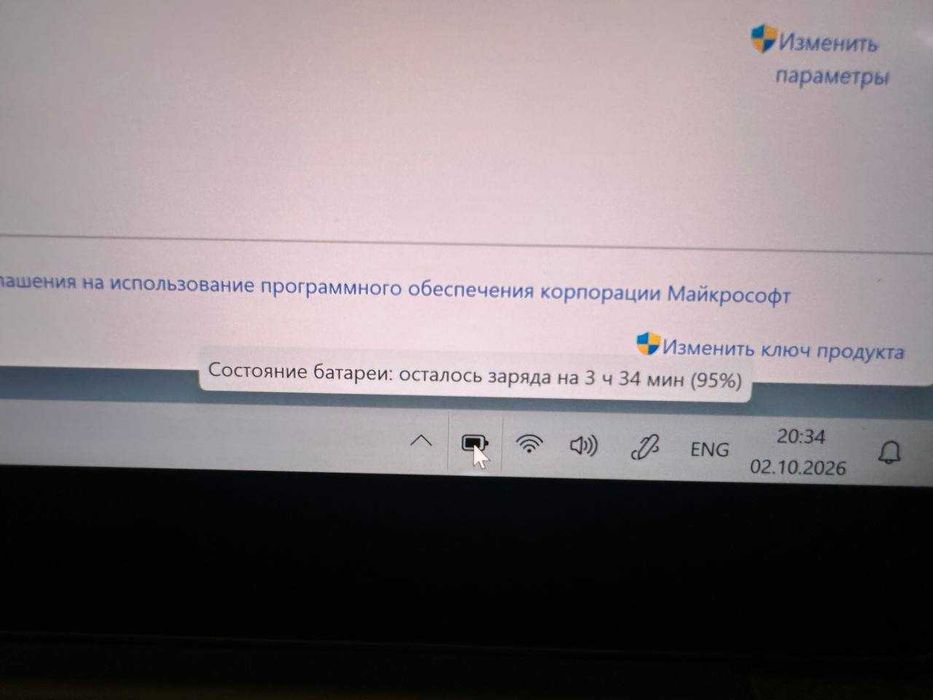 Ноутбук Dell Precision 5530 - Core i9-4,8GHz, 32GB RAM, 256GB SSD, NVidia Quadro P2000, 4K TouchScreen