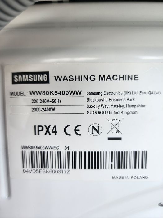 Пральна машина Samsung 8кг з Європи