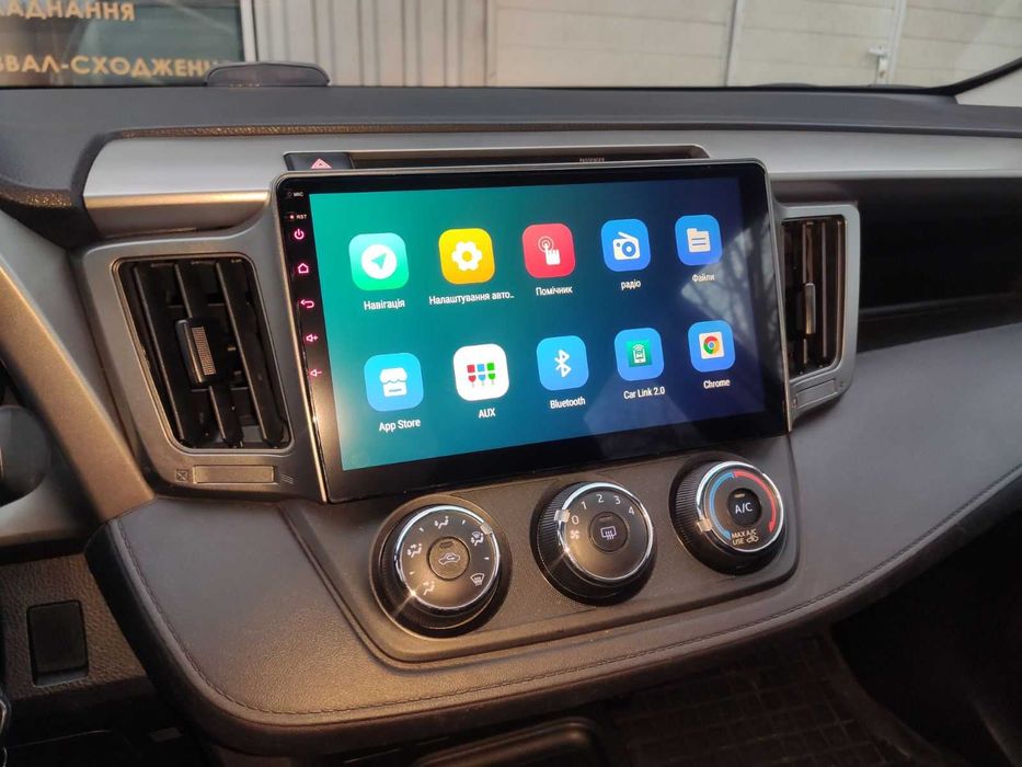 Новинка Штатная магнитола Toyota RAV4 экран Qled 4GB/64GB