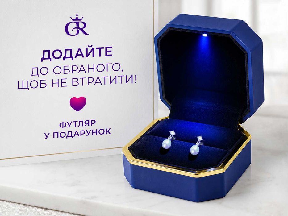 Сережки срібні з перлами, муасанітами та платиновим покриттям. Сертифікат на камені у комплекті. Пусети S925 (оригінальне срібло)