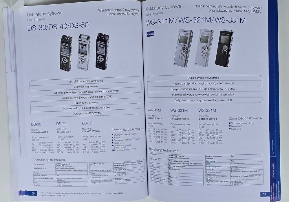 Katalog prospekt Olympus 2007 2008
