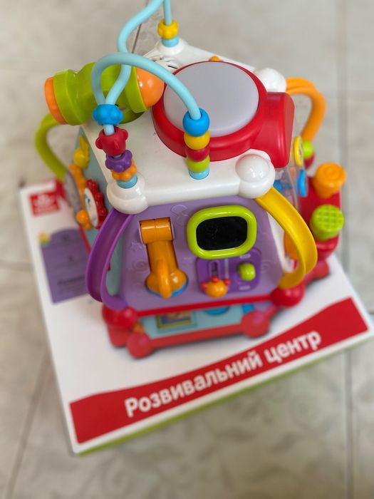 Розвивальний центр