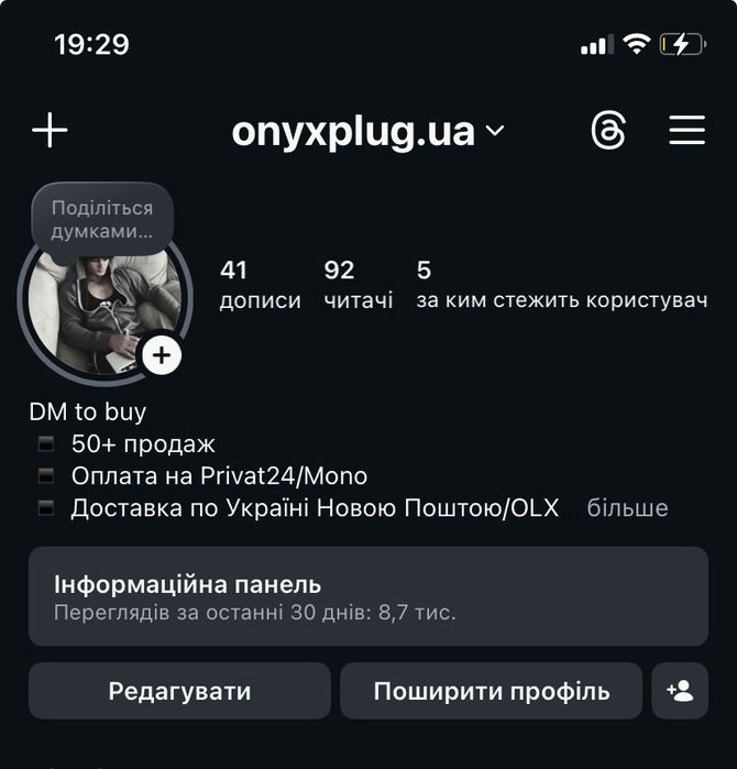 Майка Golds Gym сіра, круто сидить на тілі