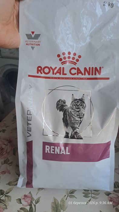 Продам пакет сухого корму Royal Canin Renal  роял канін ренал