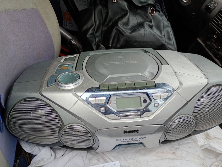 Radioodtwarzacz Philips AZ 1565/14
