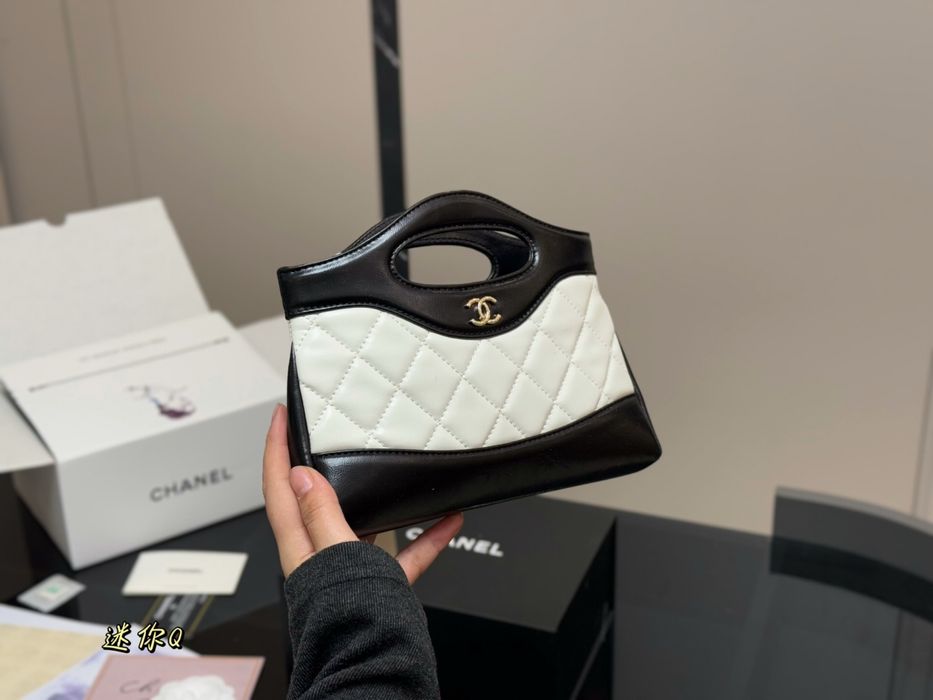 Bolsa Chanel 23a  versao horizontal