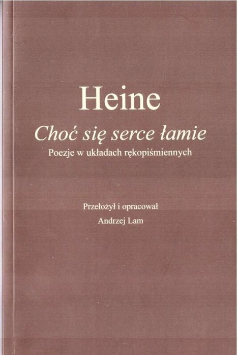 Choć się serce łamie