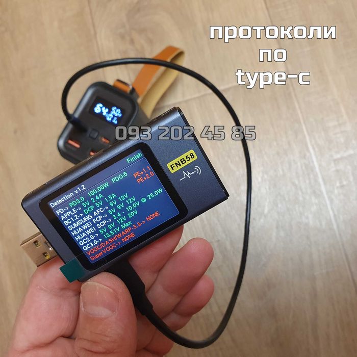 160W 30000mAh (EVE50E) потужний універсальний повербанк WPD-100 USB-C