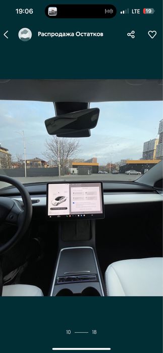 Аренда Авто Днепр (вся Украина) Tesla S.3.X.Y. Полный аутопилот