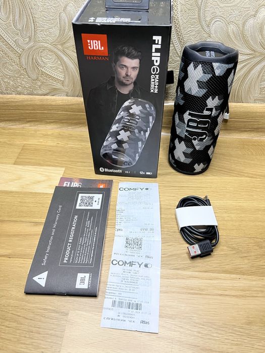 Портативна акустика Jbl Flip 6 Martin Garix