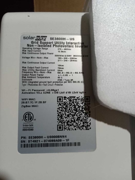 Инвертор SolarEdge SE3800H-US000BNN4