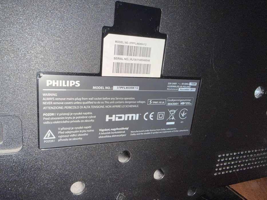 Телевізор philips б/у