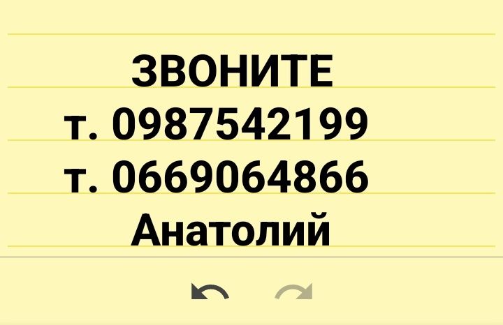 Інверторний зварювальний напівавтомат Procraft SPI290